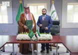 المملكة وسوريا توقعان مذكرة تفاهم في مجال منع الفساد ومكافحة الجرائم العابرة للحدود المرتبطة بقضايا الفساد