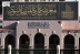 الهيئة العامة للعناية بشؤون الحرمين تحدد أوقات زيارة معرضي “عمارة المسجد النبوي” و”نوادر المخطوطات”