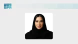 مجلس إدارة الشركة السعودية للاستثمار الجريء يصدر قرارًا بتعيين نورة السرحان رئيسًا تنفيذيًّا