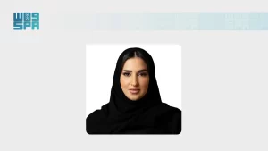 مجلس إدارة الشركة السعودية للاستثمار الجريء يصدر قرارًا بتعيين نورة السرحان رئيسًا تنفيذيًّا