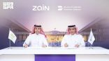 “زين السعودية” و”مطارات الدمام” توقّعان مذكرة تفاهم لتوفير حلول تقنية للمسافرين