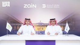 “زين السعودية” و”مطارات الدمام” توقّعان مذكرة تفاهم لتوفير حلول تقنية للمسافرين