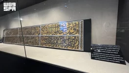 لوحة نادرة فوق باب الكعبة المشرفة تروي فصولًا من تاريخ العمارة الإسلامية في معرض عمارة الحرمين الشريفين