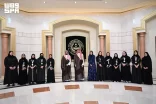 محافظ جدة يكرّم طالبات جامعة دار الحكمة لتحقيقهن مراكز متقدمة في مسابقات عالمية للروبوتات
