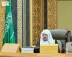 مجلس الشورى يعقد جلسته العادية الثالثة والثلاثين من أعمال السنة الثانية للدورة التاسعة