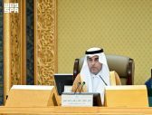 مجلس الشورى يعقد جلسته العادية الخامسة والثلاثين من أعمال السنة الثانية للدورة التاسعة