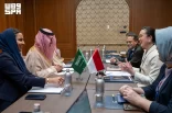 المملكة وإندونيسيا تعززان شراكتهما في المجال السياحي خلال اجتماع وزاري