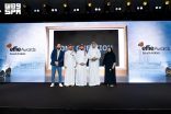 “سكن” تفوز بجائزة إيفي السعودية 2026 المتخصصة في التسويق والاتصال