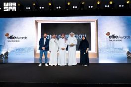 “سكن” تفوز بجائزة إيفي السعودية 2026 المتخصصة في التسويق والاتصال