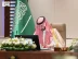 سمو وزير الحرس الوطني يرأس الاجتماع الرابع لمجلس أمراء الأفواج