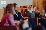المملكة تشارك في منتدى أوسلو 2026.. وتؤكد دورها المحوري في السلام المستدام