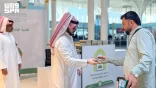 “الشؤون الإسلامية” توزع أكثر من 227 ألف نسخة من المصحف الشريف على الحجاج المغادرين من المدينة المنورة