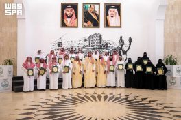 محافظ الطائف يكرم الجهات المشاركة في إنجاح مبادرة “أنورت 47” لخدمة الحجاج