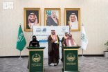 مُحافظ الطائف يشهد توقيع مذكرة تعاون لدعم البرامج العلاجية والتأهيلية