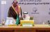 أمير منطقة الرياض يدشّن مبادرة “صناعيو المستقبل” لربط الطلبة بالصناعة الوطنية