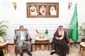 مدير فرع وزارة الخارجية بمنطقة مكة المكرمة يستقبل القنصل الإندونيسي