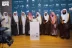 رئاسة الشؤون الدينية تحتفي بمنجزات عام 1447هـ وتكرّم شركاء النجاح في حفلها السنوي الختامي