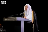الأمين العام لرابطة العالم الإسلامي يفتتح مؤتمر “الإيمان في ضوء العلم والبراهين المعاصرة” في ماليزيا