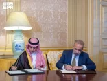 سمو وزير الخارجية ووزير خارجية البرتغال يوقعان اتفاقية الإعفاء المتبادل من التأشيرات لحاملي الجوازات الدبلوماسية والخاصة
