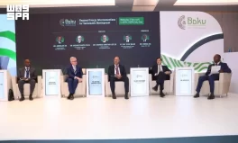 جلسة رفيعة المستوى حول الترابط الإقليمي للطاقة من أجل التنمية المستدامة في باكو