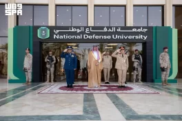 نيابةً عن سمو وزير الدفاع.. سمو نائب وزير الدفاع يرعى حفل تخريج دارسي جامعة الدفاع الوطني بوزارة الدفاع