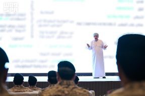 وزارة الحرس الوطني تواصل جهودها التطويرية عبر تنظيم الندوة الحوارية “الرؤى الوطنية والقيادة في ظل الواقع المعزز”