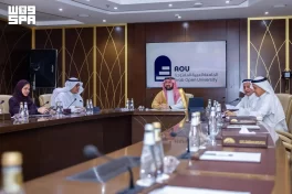 الأمير عبدالعزيز بن طلال يعلن افتتاح الحرم الجامعي العاشر في المغرب العربي للجامعة العربية المفتوحة