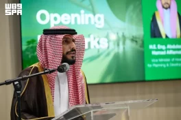 برئاسة نائب وزير الصحة.. وفد المملكة يشارك في مؤتمر BIO الدولي لتعزيز الشراكات والاستثمارات النوعية في التقنية الحيوية