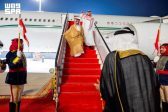 سمو وزير الخارجية يصل إلى البحرين للمشاركة في الاجتماع الوزاري بين دول مجلس التعاون الخليجي وأمريكا