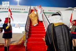 سمو وزير الخارجية يصل إلى البحرين للمشاركة في الاجتماع الوزاري بين دول مجلس التعاون الخليجي وأمريكا
