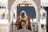 “السديس” في خطبة الجمعة : صيام المحرم وعاشوراء من أفضل القربات بعد رمضان