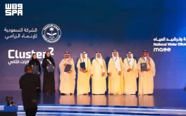 “مائي” يوقع 6 اتفاقيات تعاون في افتتاح أسبوع المياه السعودي 2026