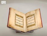 متحف القرآن الكريم بمكة المكرمة يعرض مصحفًا نادرًا مطبوعًا في قازان