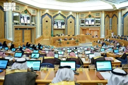 مجلس الشورى يعقد جلسته العادية التاسعة والثلاثين من أعمال السنة الثانية للدورة التاسعة