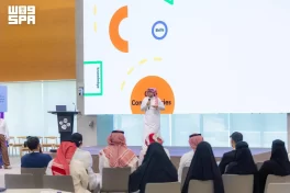 انطلاق أول المعسكرات التدريبية لبرنامج “حاضنة ابتكار 5” الذي تنظمه جامعة القصيم وتستضيفه كاوست