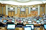 مجلس الشورى يعقد جلسته العادية الأربعين من أعمال السنة الثانية للدورة التاسعة