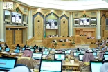 مجلس الشورى يعقد جلسته العادية الحادية والأربعين من أعمال السنة الثانية للدورة التاسعة