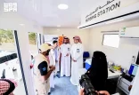 تجمع الباحة الصحي يطلق مبادرة “صيّف بصحة” تزامنًا مع موسم صيف الباحة 2026