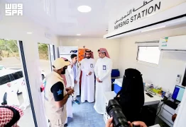 تجمع الباحة الصحي يطلق مبادرة “صيّف بصحة” تزامنًا مع موسم صيف الباحة 2026