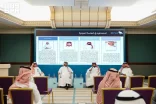 المملكة تؤكد أهمية تعزيز التحول الرقمي في قطاع المياه لدعم الأمن المائي ورفع كفاءة إدارة الموارد