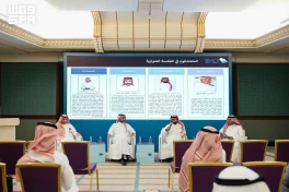 المملكة تؤكد أهمية تعزيز التحول الرقمي في قطاع المياه لدعم الأمن المائي ورفع كفاءة إدارة الموارد