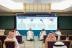المملكة تؤكد أهمية تعزيز التحول الرقمي في قطاع المياه لدعم الأمن المائي ورفع كفاءة إدارة الموارد