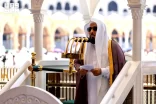 خطيب المسجد الحرام : صلة الرحم وطاعة الله طريق النجاة وحسن العاقبة
