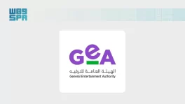 هيئة الترفيه: نظام الأنشطة الترفيهية والأنشطة المساندة لها يدعم نمو القطاع ويرفع جودة الخدمات