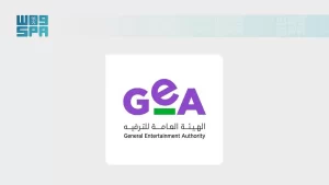 هيئة الترفيه: نظام الأنشطة الترفيهية والأنشطة المساندة لها يدعم نمو القطاع ويرفع جودة الخدمات