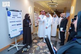 انطلاق المؤتمر الدولي الثالث للدراسات القانونية والشرعية بجدة