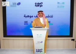 وزيرا التعليم والصناعة يدشّنان “صيف موهبة” في 19 مدينة داخل المملكة وخارجها
