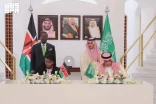 بنك التصدير والاستيراد السعودي يعزز شراكته مع مؤسسة كينيا للتنمية