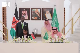 بنك التصدير والاستيراد السعودي يعزز شراكته مع مؤسسة كينيا للتنمية