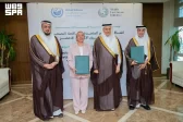 برعاية وزير “البيئة”.. مبادرة الشرق الأوسط الأخضر والأمم المتحدة توقّعان مذكرة تفاهم لتأهيل الأراضي وتنمية الغطاء النباتي